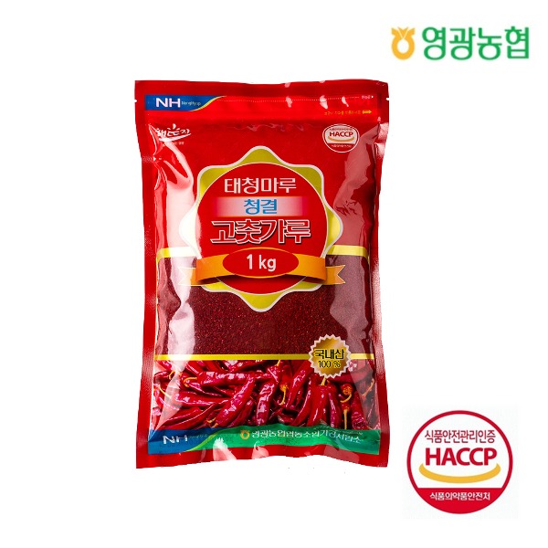 [영광농협]태청마루 청결 고춧가루 (보통맛)/1kg/2023 햇 고추가루